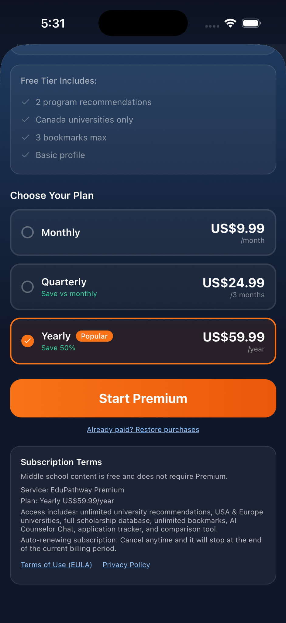 EduPathway in-app plan selection screen